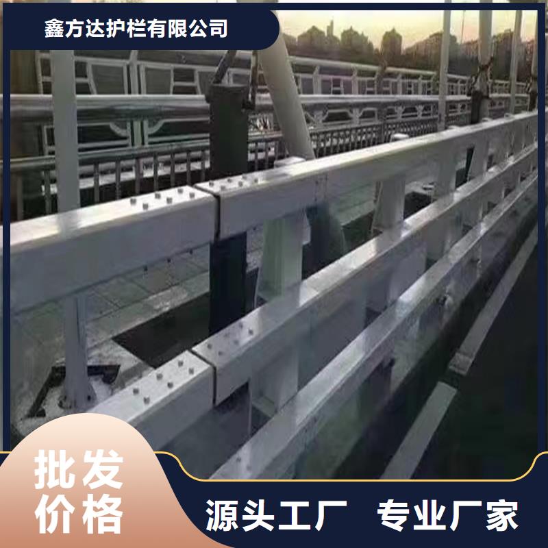 道路护栏隔离栏订购电话