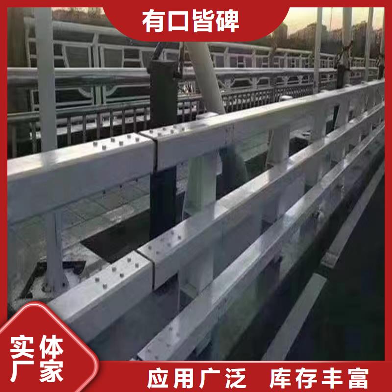 道路护栏护栏护栏供应商求推荐