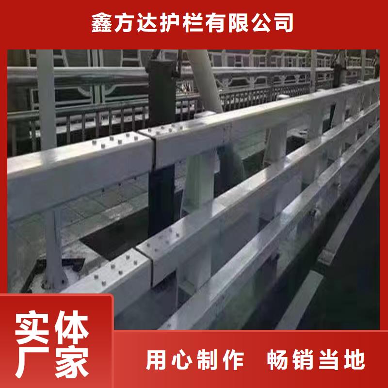 公路围栏静电喷塑栏杆定制