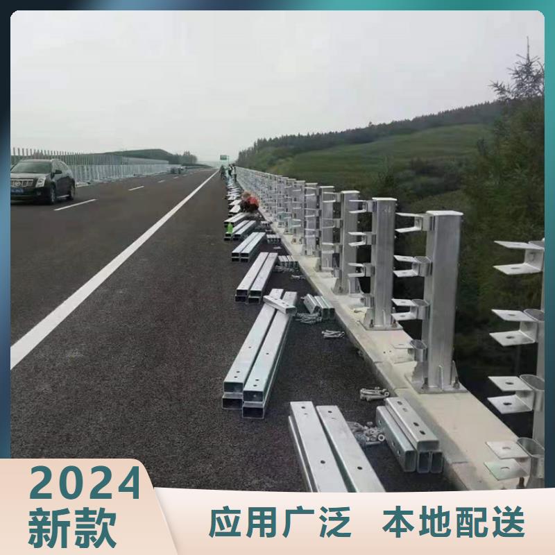 定做城市道路中央隔离护栏的基地