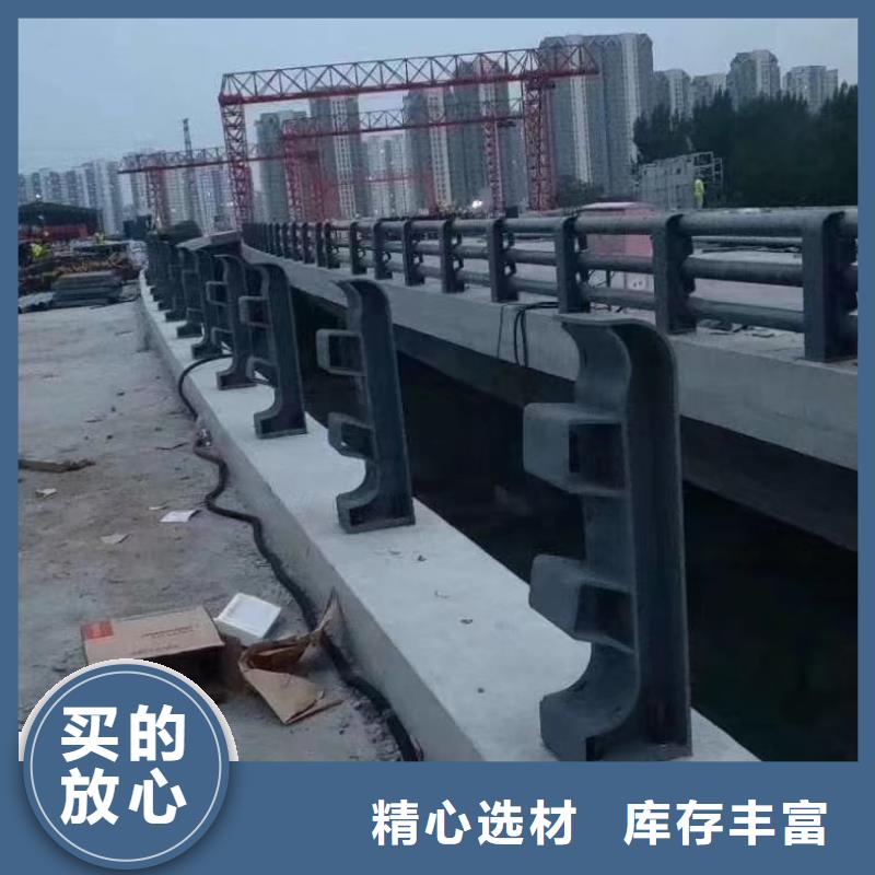 道路防撞栏杆河道桥梁景观护栏扶手常规格