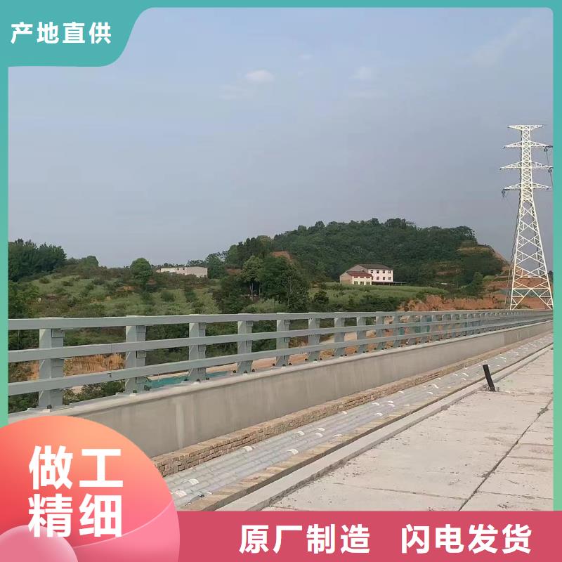 河道护栏现货供应