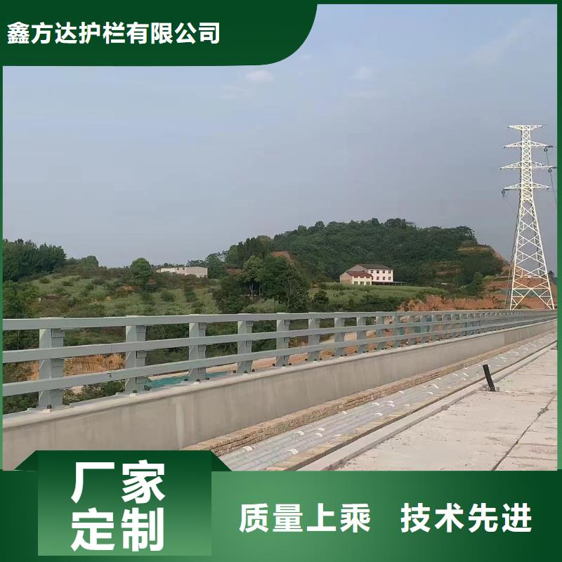 道路防撞桥梁护栏不锈钢河道景观护栏质量稳定可靠