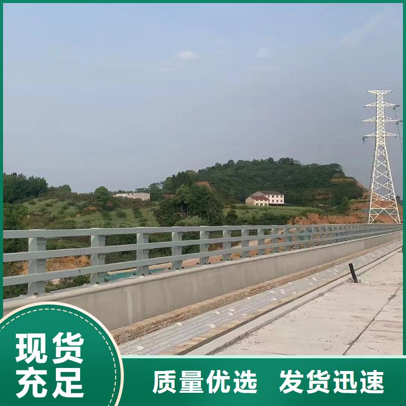 生产道路中央防撞护栏的供货商