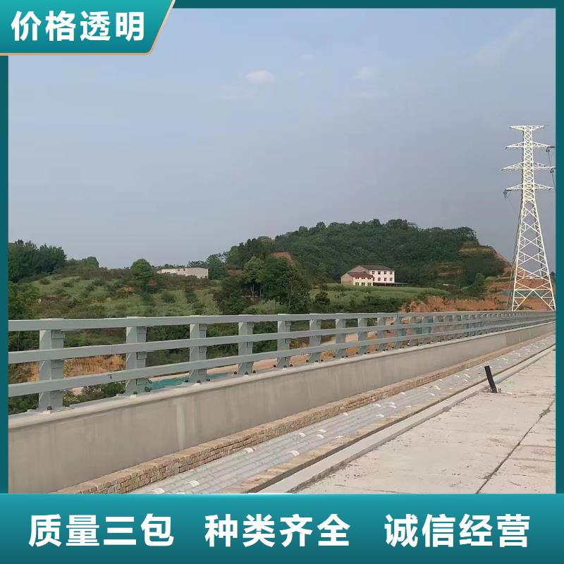 公路护栏栅栏锌钢护栏栏杆优质货源