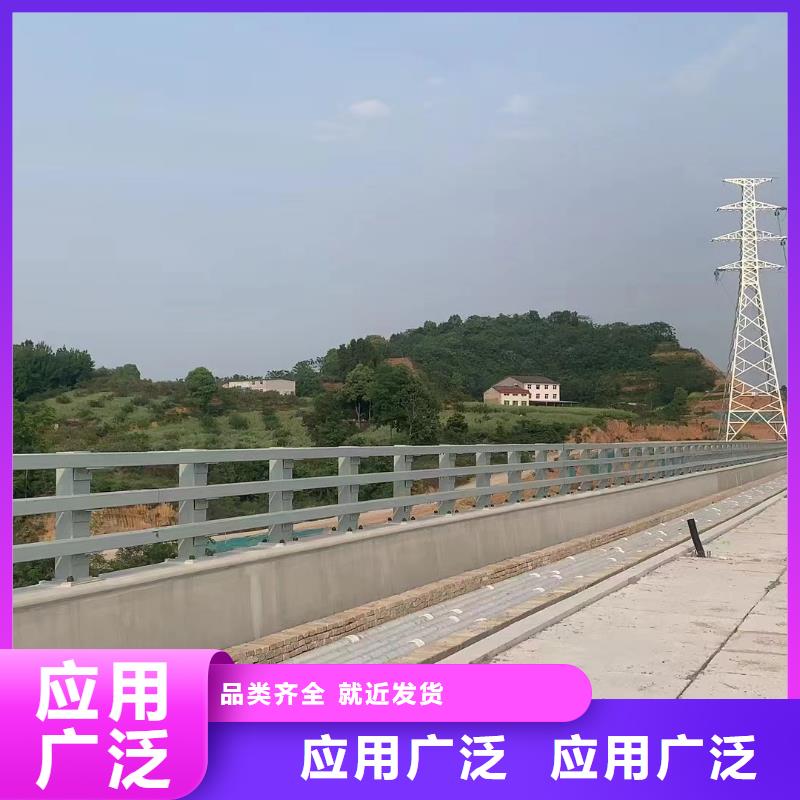 道路中央防撞护栏可加工设计