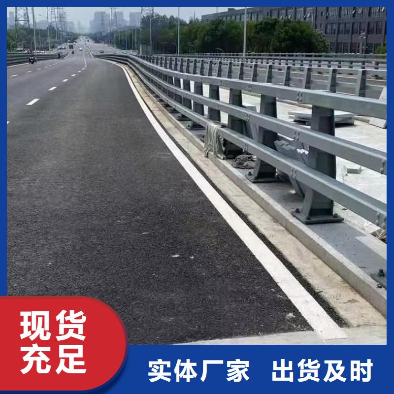 q235桥梁防撞护栏河道灯光栏杆让利客户