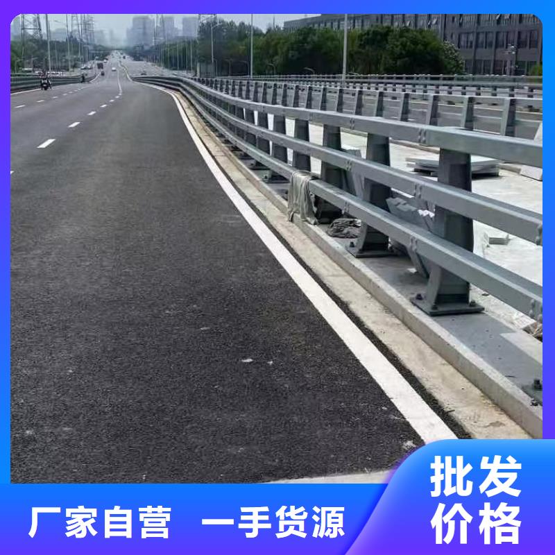 生产道路中央防撞护栏的供货商