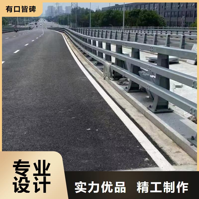 2025出厂价#不锈钢道路景观护栏公司#可配送