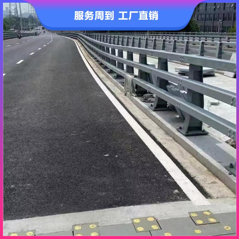 桥梁桥梁护栏河道桥梁护栏围栏免费设计