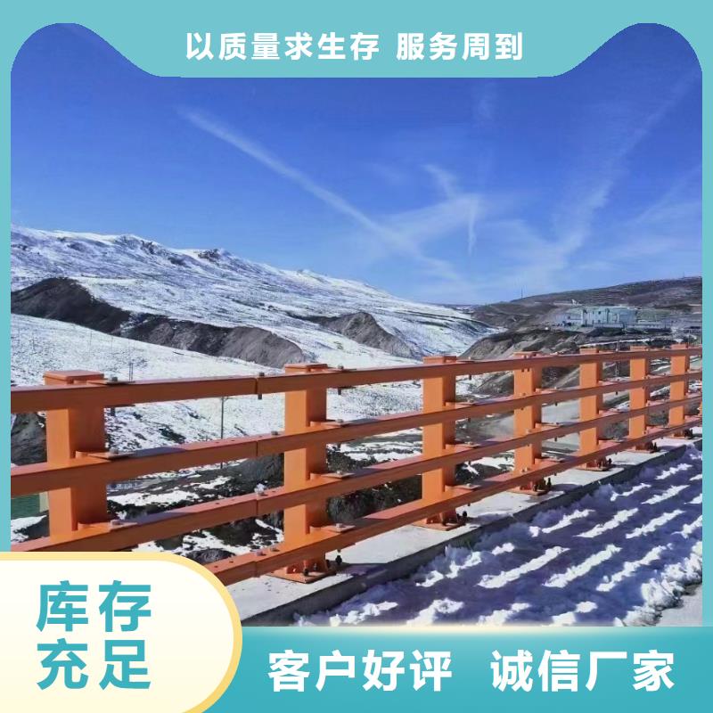 河道不锈钢复合管景观护栏承接