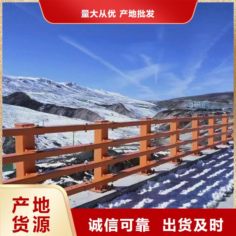 河道护栏桥梁护栏栏杆品质无所畏惧