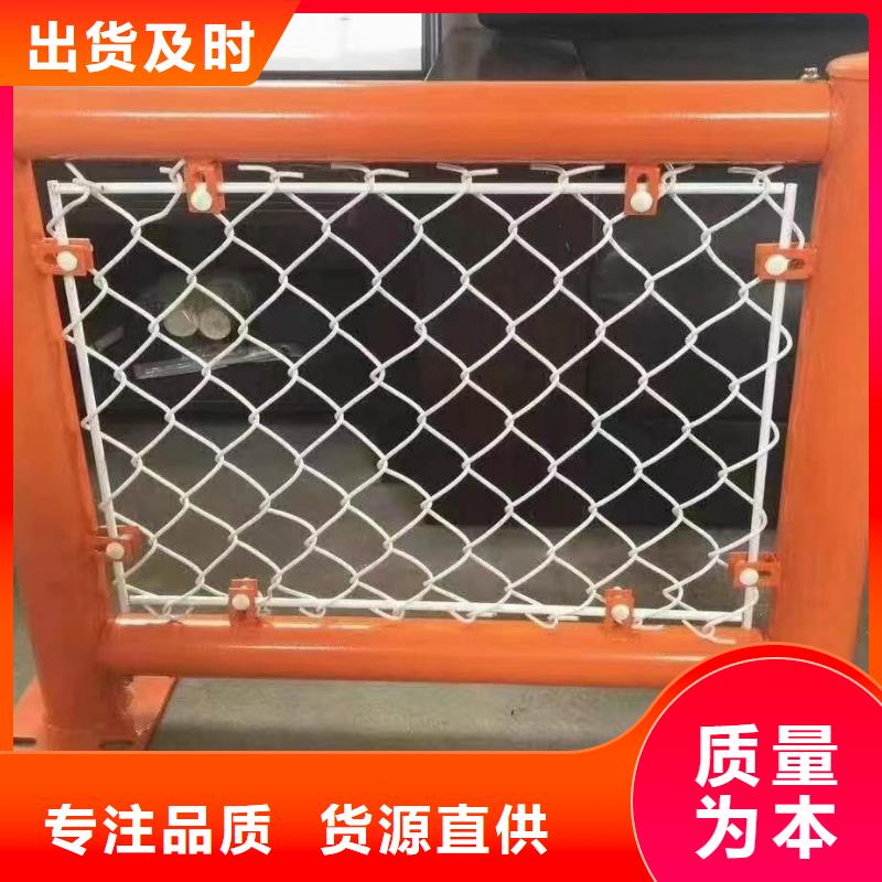 公路安全护栏加工电话