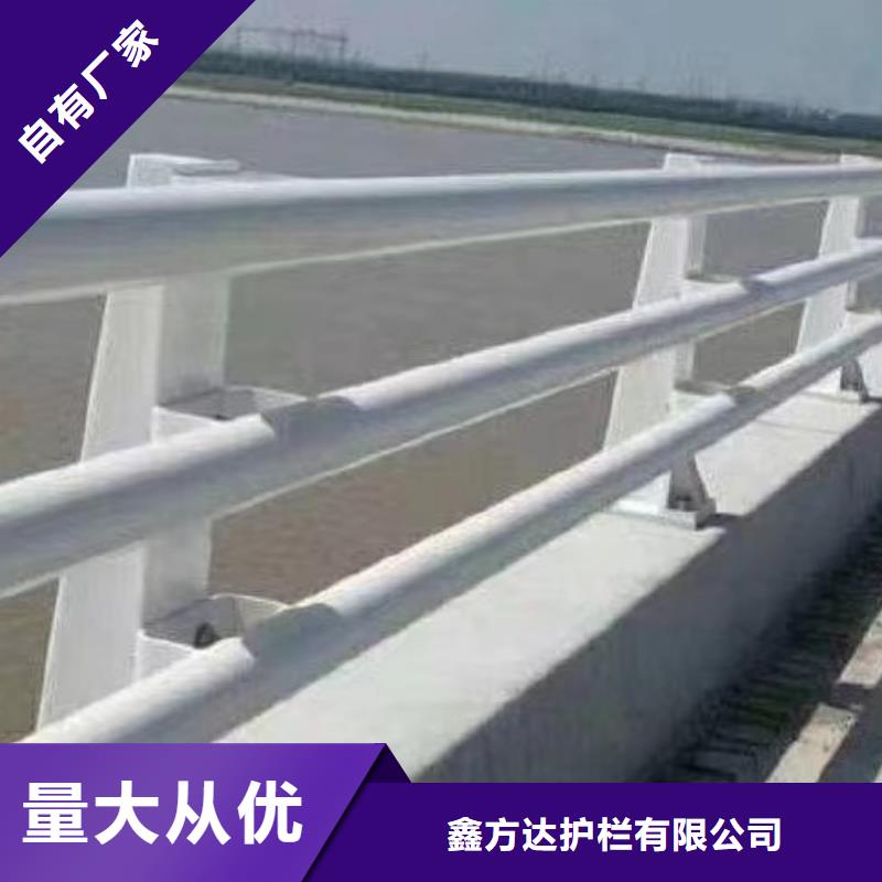 道路护栏公路护栏生产厂家价格优惠