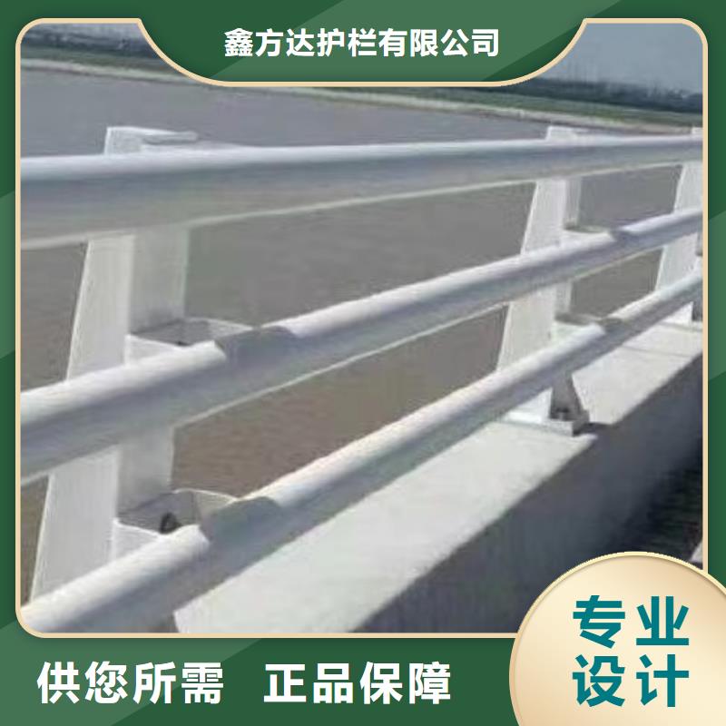 道路封闭栏杆量大优惠