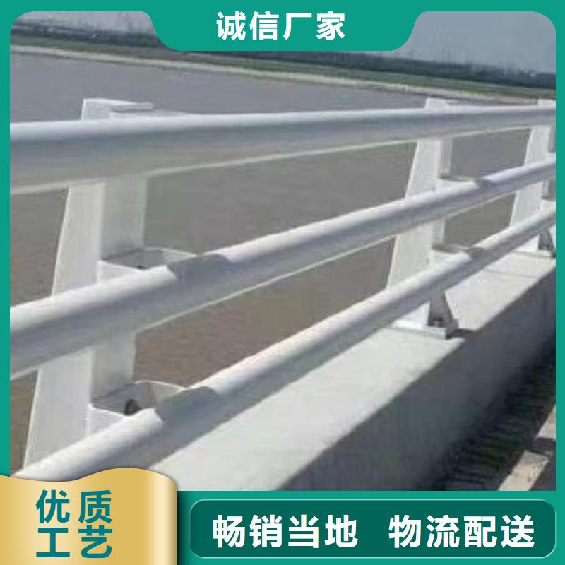 昌江县河道用的护栏桥梁河道护栏栏杆加工定制