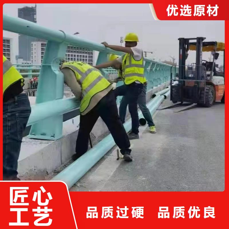 公路护栏精于选材