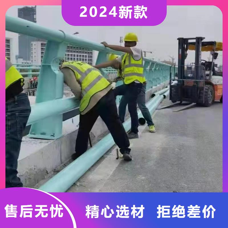 村公路护栏什么价格