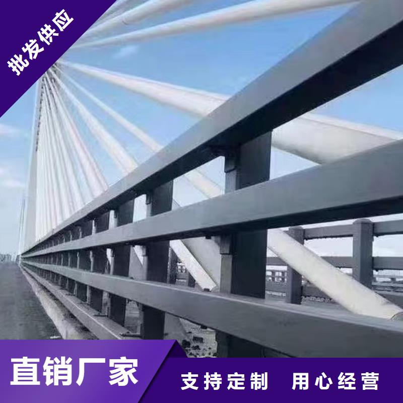 河道景观护栏SS级防护栏杆什么价格