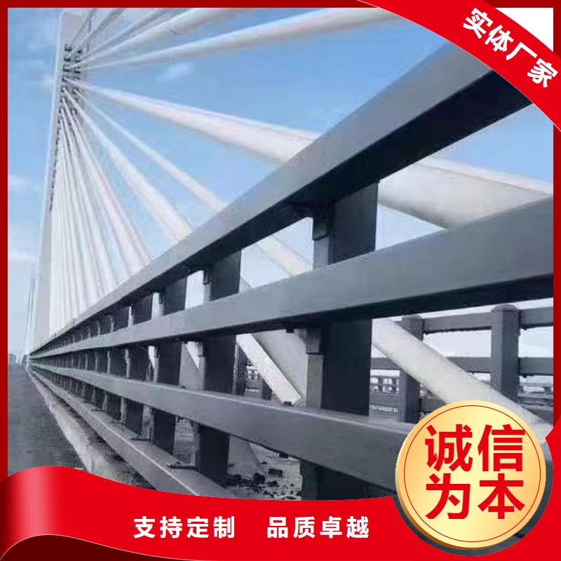 防撞公路护栏价格优惠