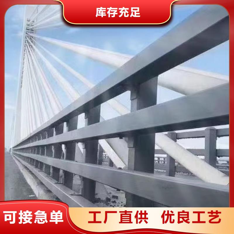 桥梁防撞铁护栏河道景观栏杆多少钱