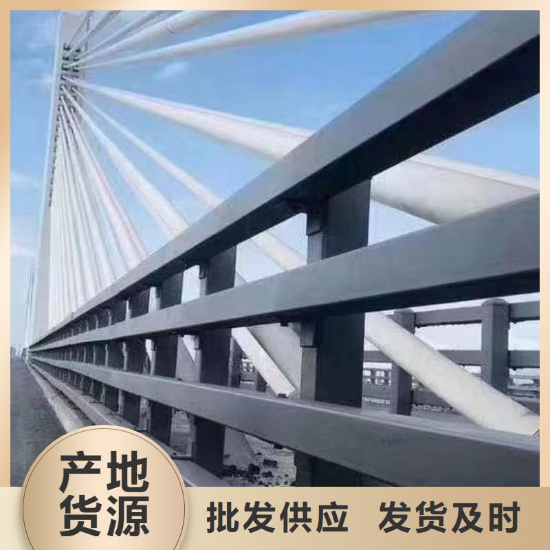 桥梁防撞栏杆不锈钢河道景观护栏形式