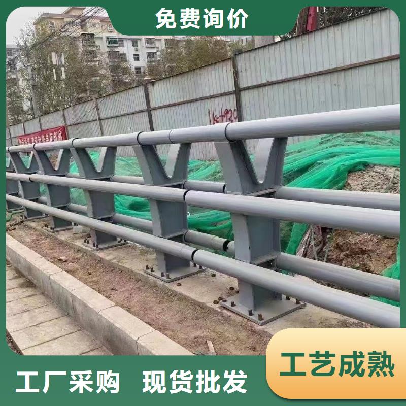 公路防护栏交期快