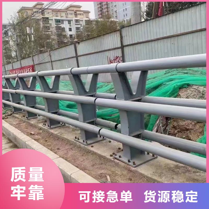 桥梁防撞铁护栏河道景观栏杆多少钱