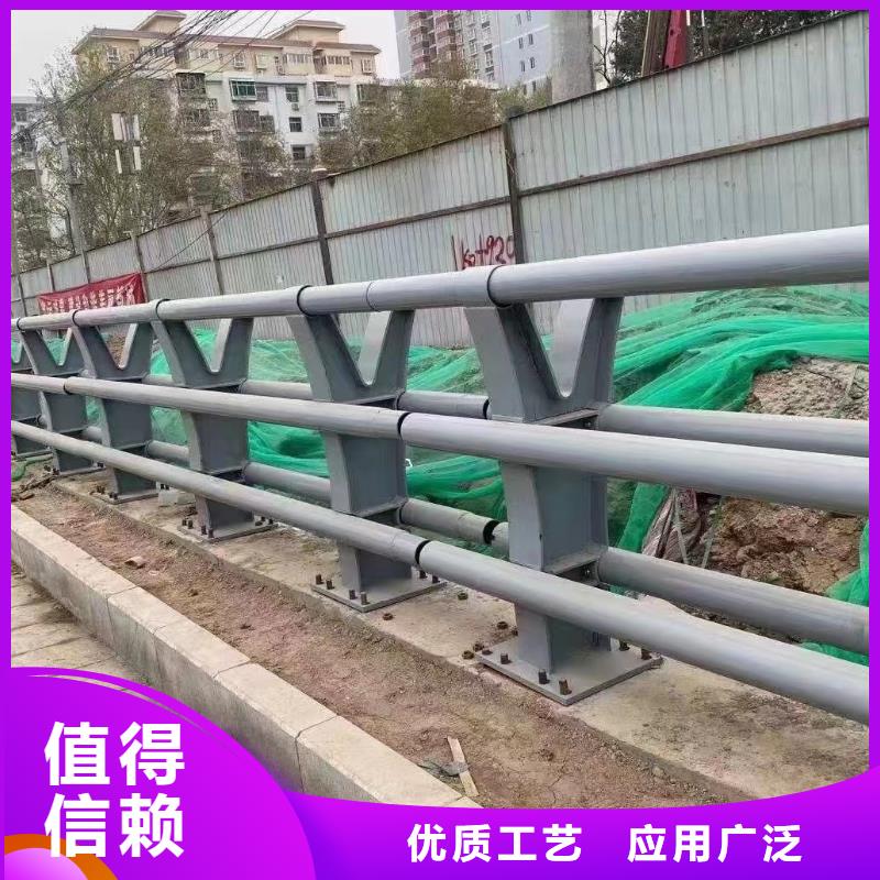 桥梁防撞栏杆不锈钢河道景观护栏形式