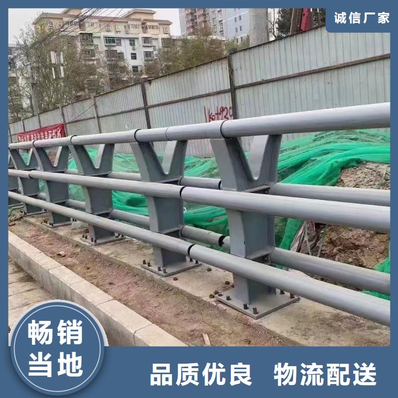 防撞公路护栏价格优惠