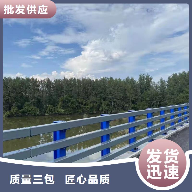 桥梁防撞栏杆不锈钢河道景观护栏形式