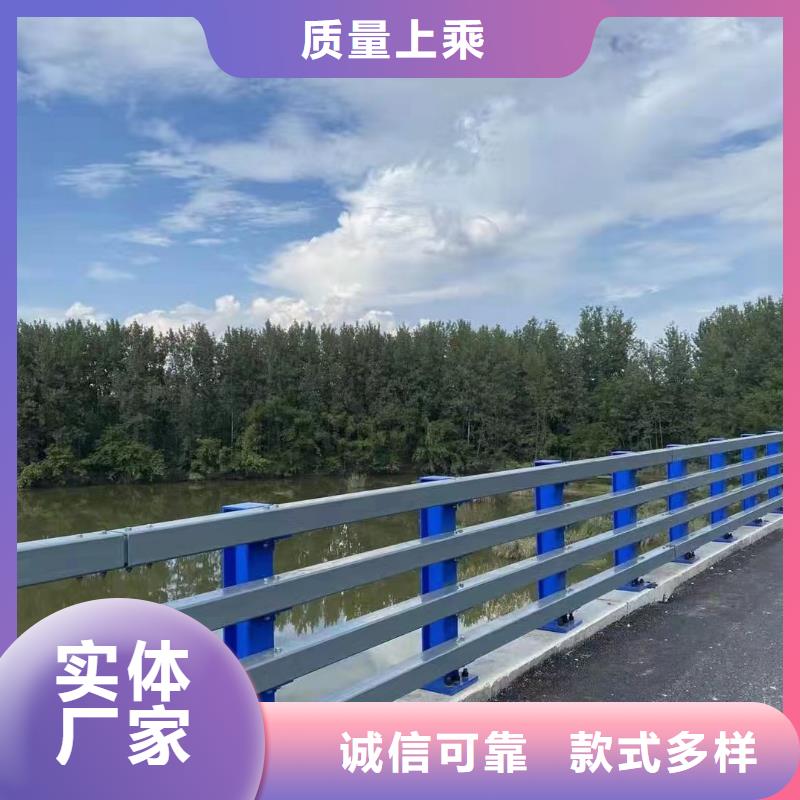 道路河道护栏河道桥梁护栏多少钱