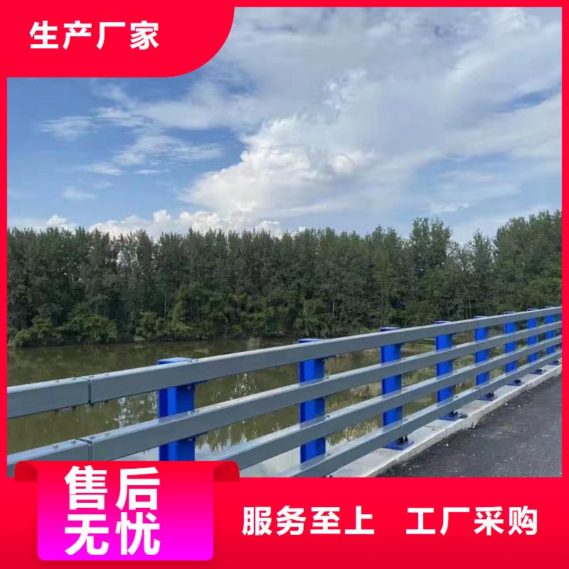 桥梁栏杆护栏河道防撞道路护栏价格多少