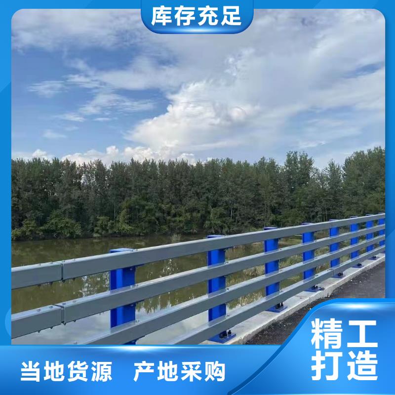 桥梁护栏灯光河道灯光栏杆现场指导安装