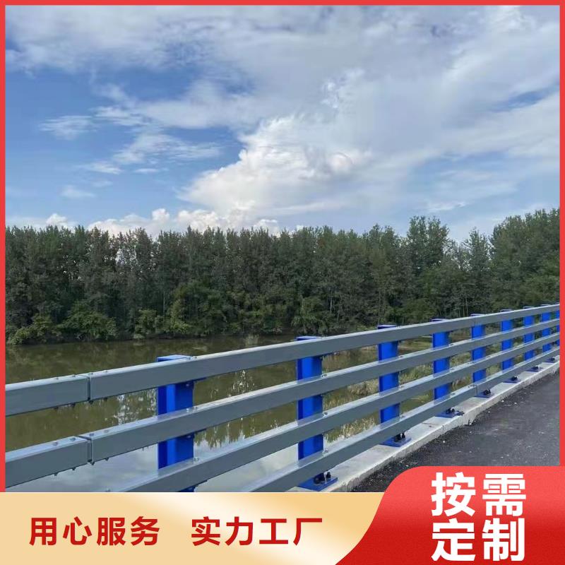 桥梁河道防撞护栏河道栏杆护栏免费设计