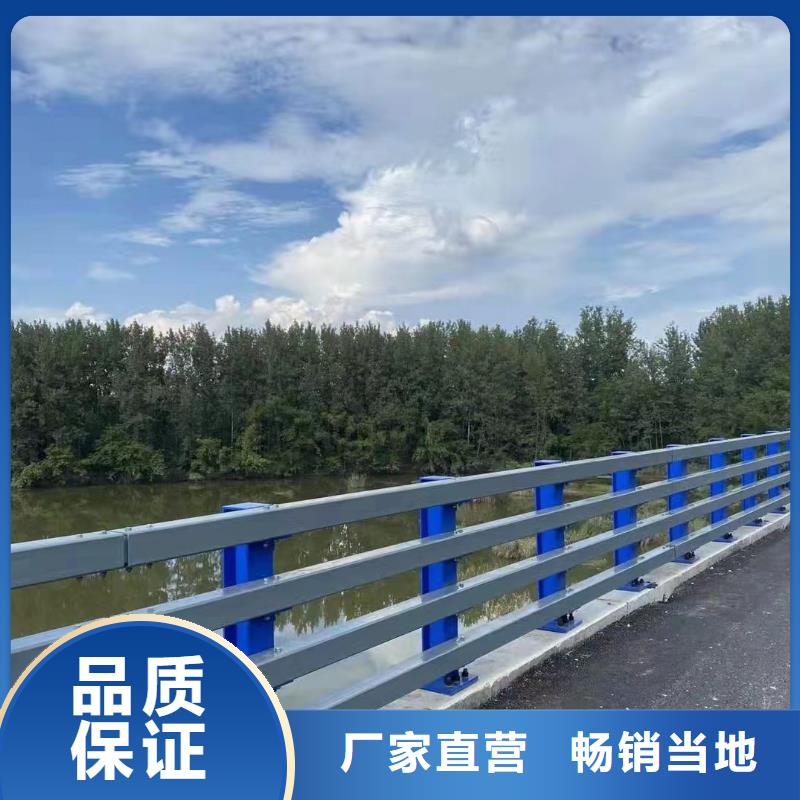 道路桥梁灯光防撞护栏河道桥梁护栏喷漆工序