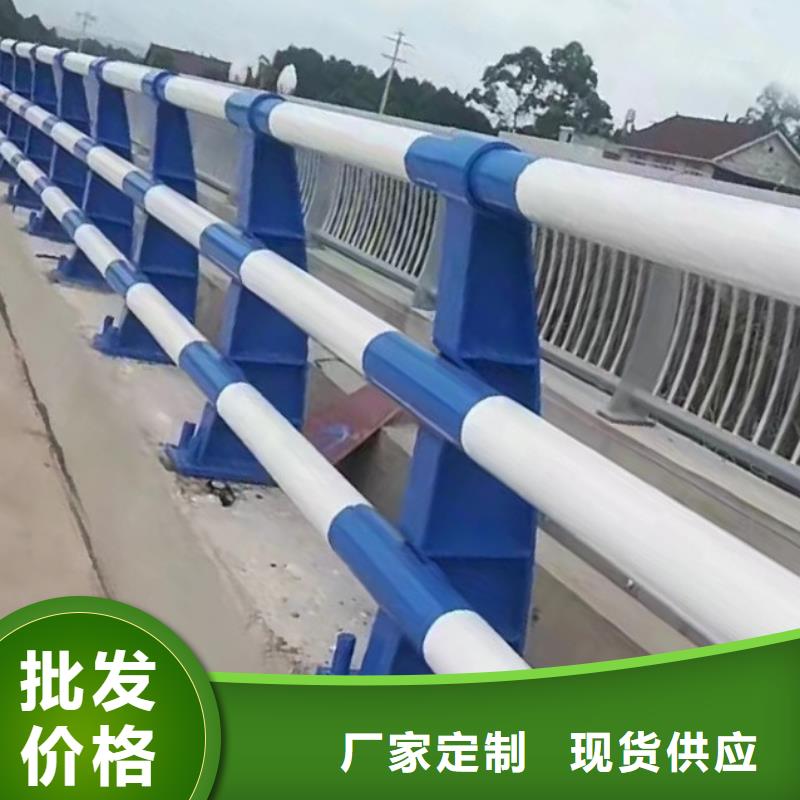 公路防撞栏杆不锈钢天桥护栏河道铁艺护栏栏杆从业经验丰富