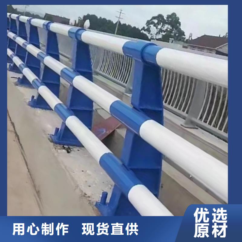 道路可移动栏杆质量好价格优