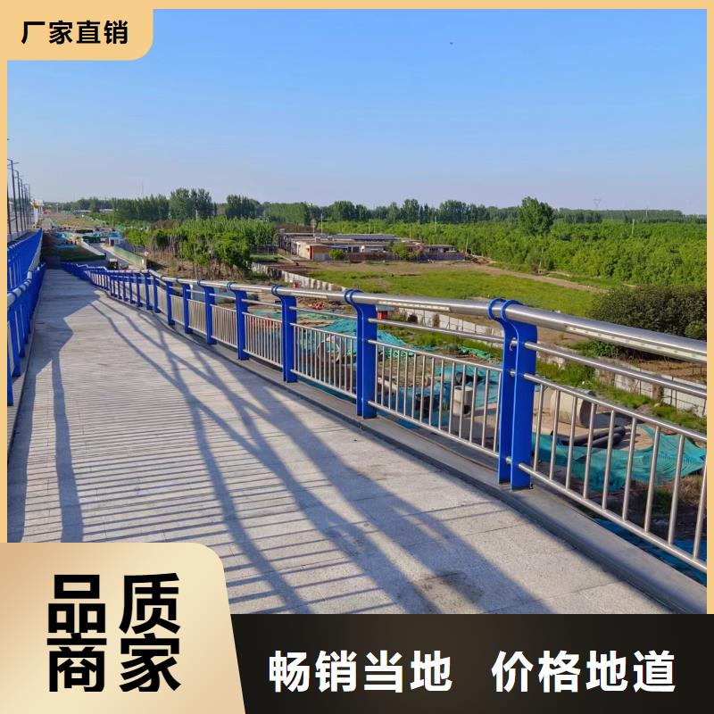 仿木纹河道护栏栏杆不锈钢河道栏杆销售公司电话