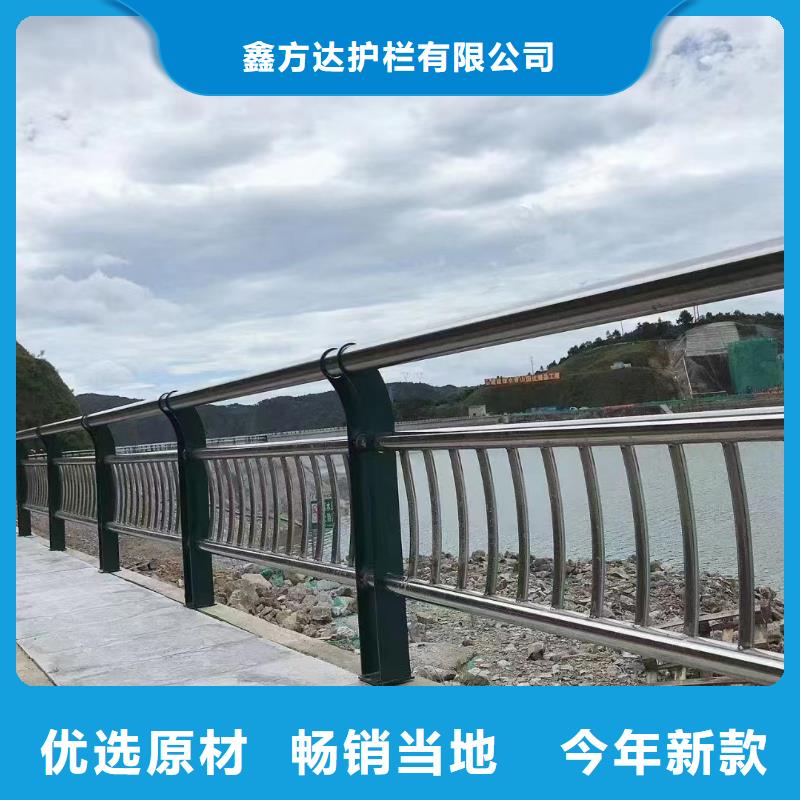 双扶手河道栏杆单扶手河道护栏栏杆每米单价多少