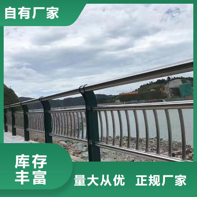 铝合金河道护栏河道景观铝合金栏杆按客户要求加工生产