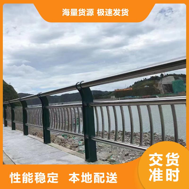 钢索河道护栏厂家电话