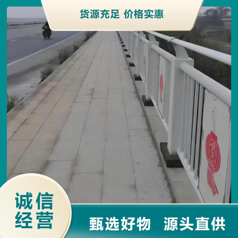 仿木纹河道护栏栏杆不锈钢河道栏杆来图加工定制