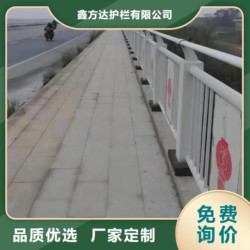 河道护栏市政道路防护栏供货及时