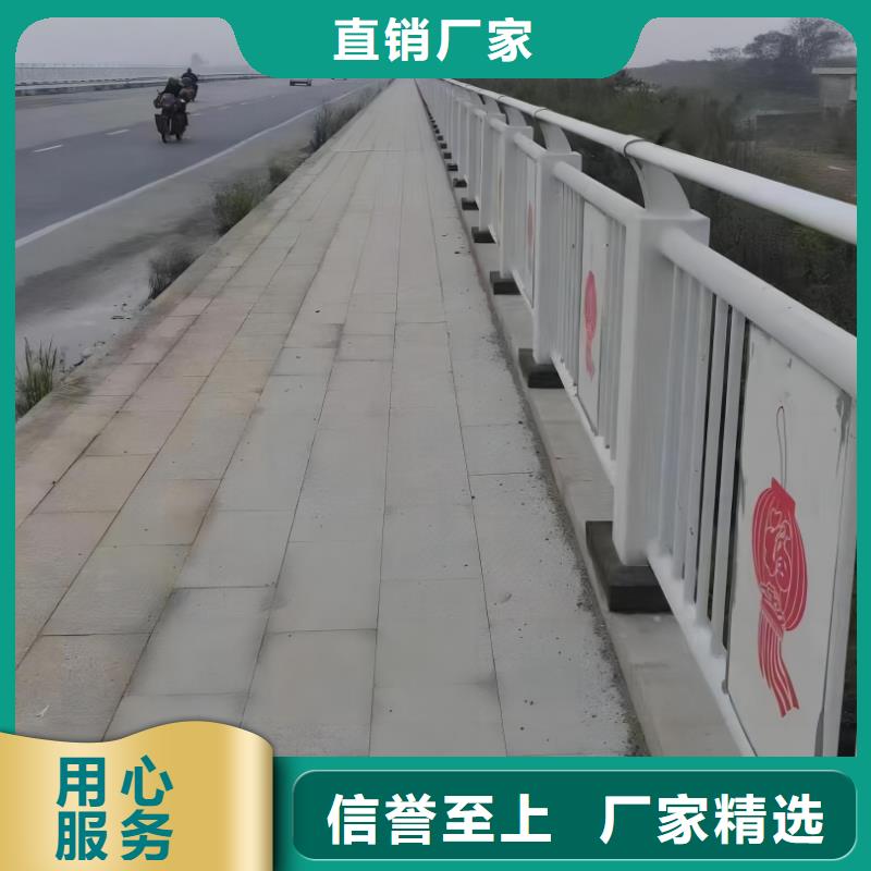 质量靠谱的河道景观护栏厂家