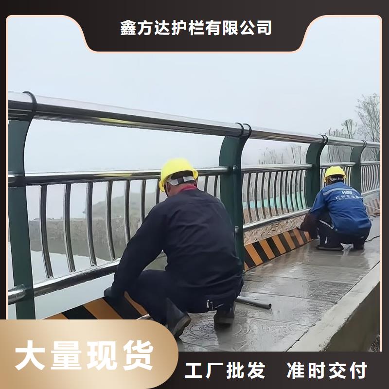 镀锌管河道栏杆全国发货联系方式