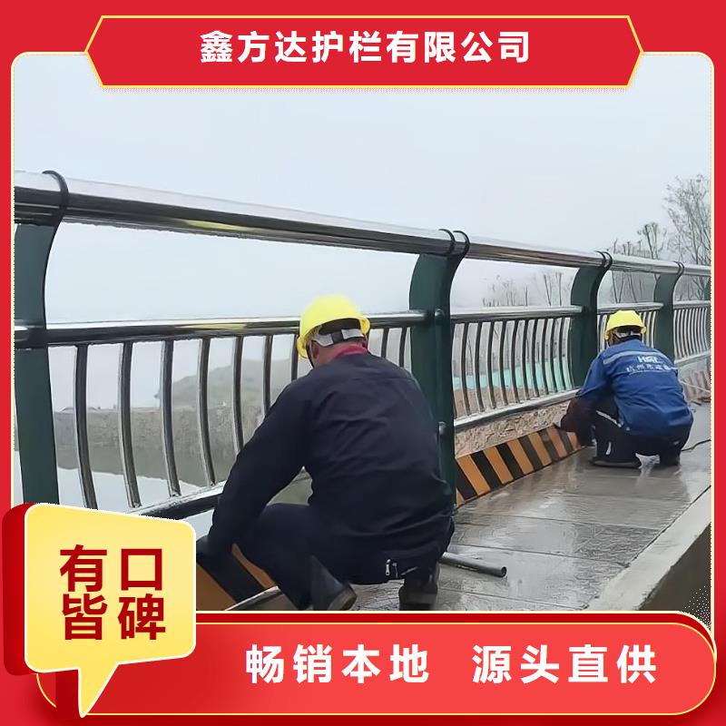 铝合金河道护栏河道景观铝合金栏杆厂家电话