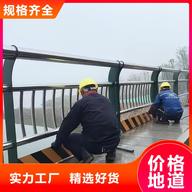 2米河道隔离栏铁艺河道栏杆量大优惠