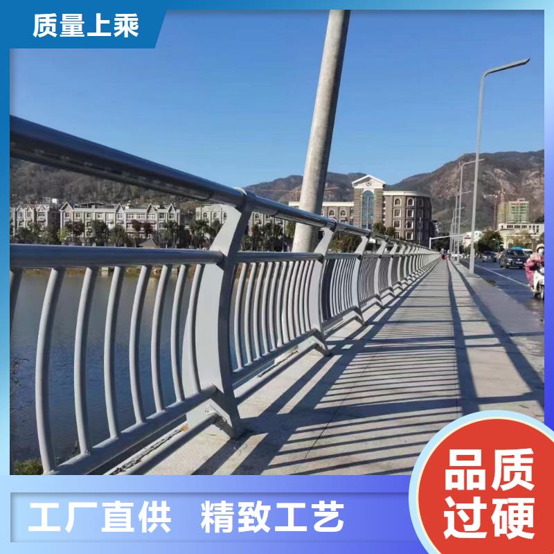 河道护栏市政道路防护栏供货及时