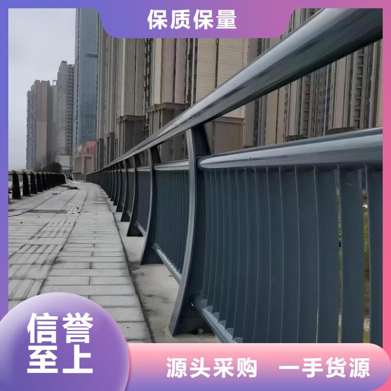 灯光河道护栏栏杆河道景观铁艺栏杆生产厂家位置